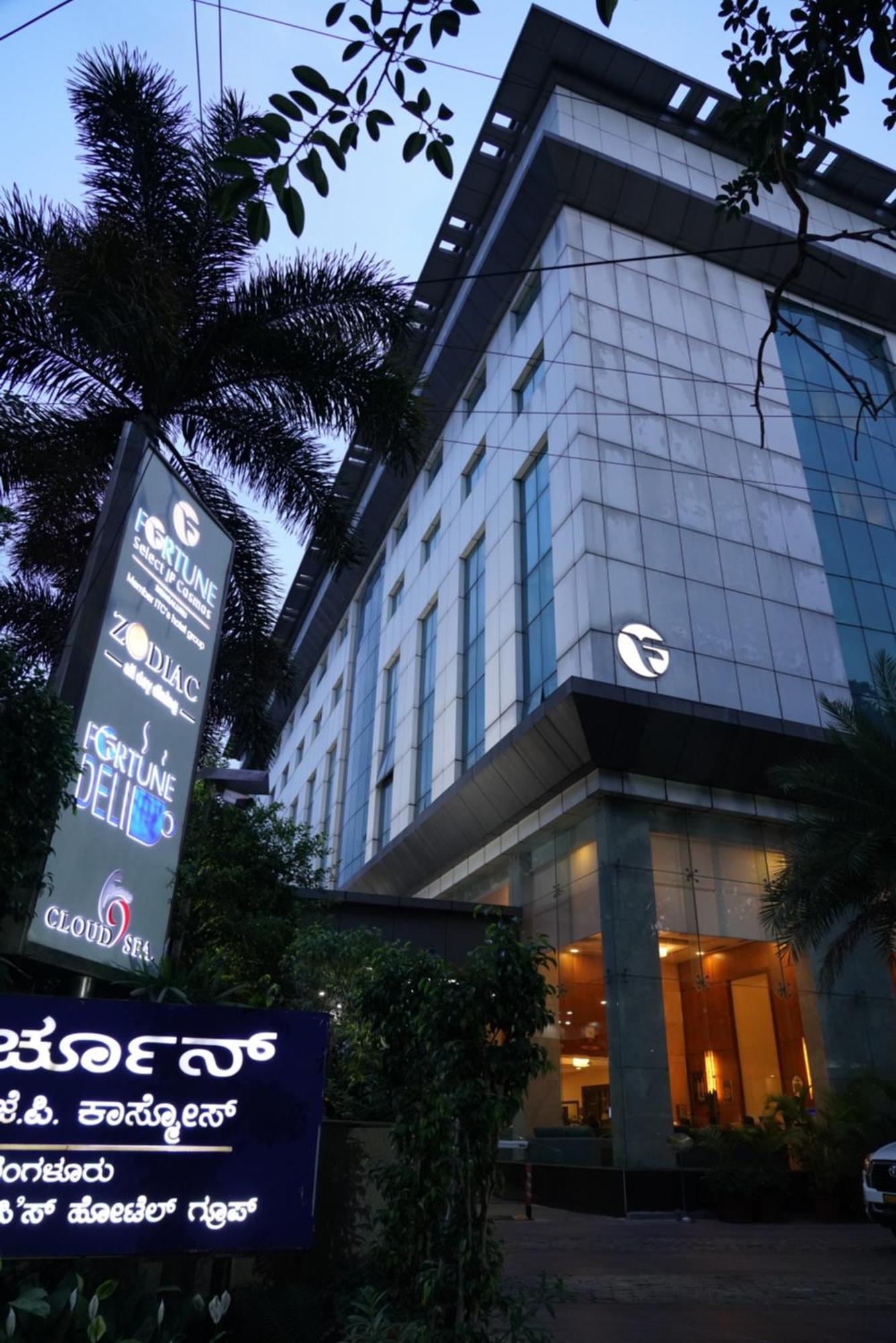 Fortune Select Jp Cosmos, Bengaluru - Member Itc Hotels' Group Exterior photo